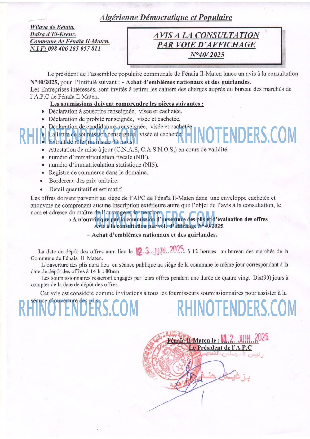 Rhinotenders