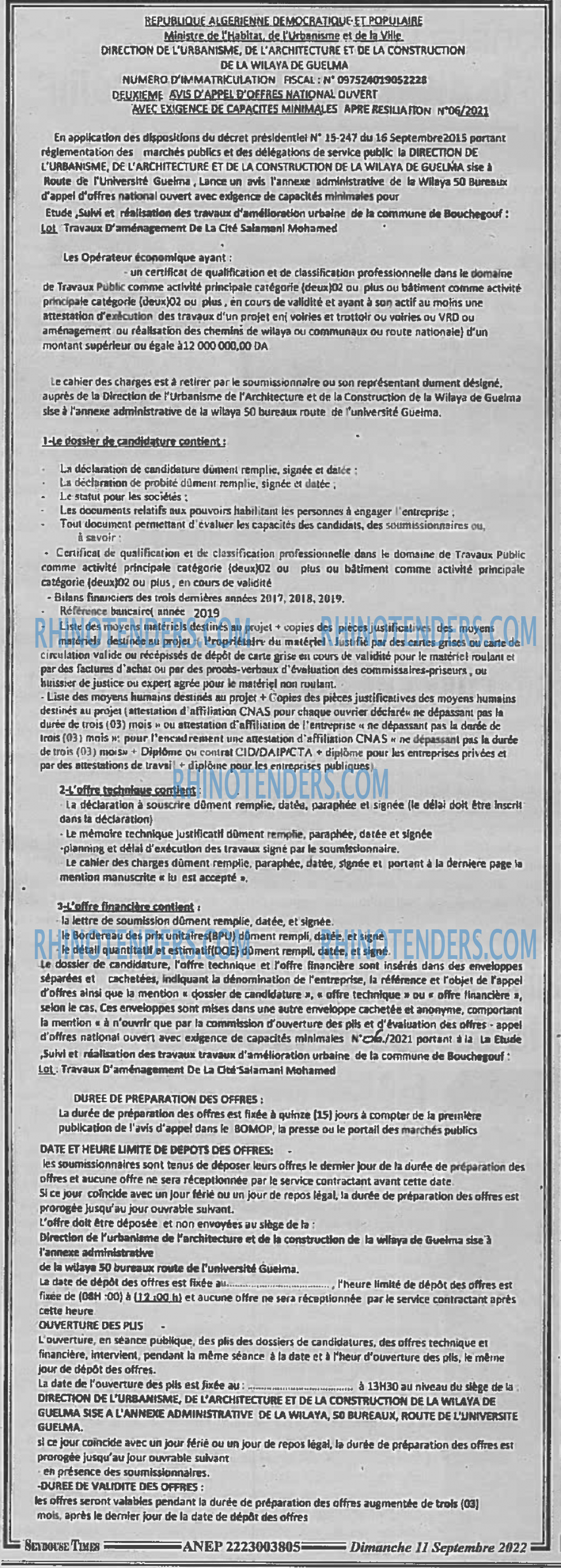 SEYBOUSSE TIMES