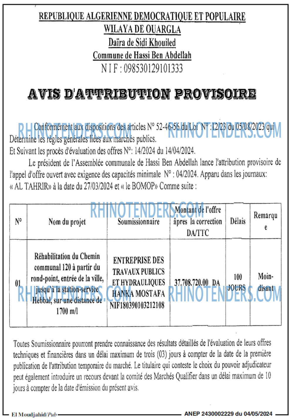 El Moudjahid