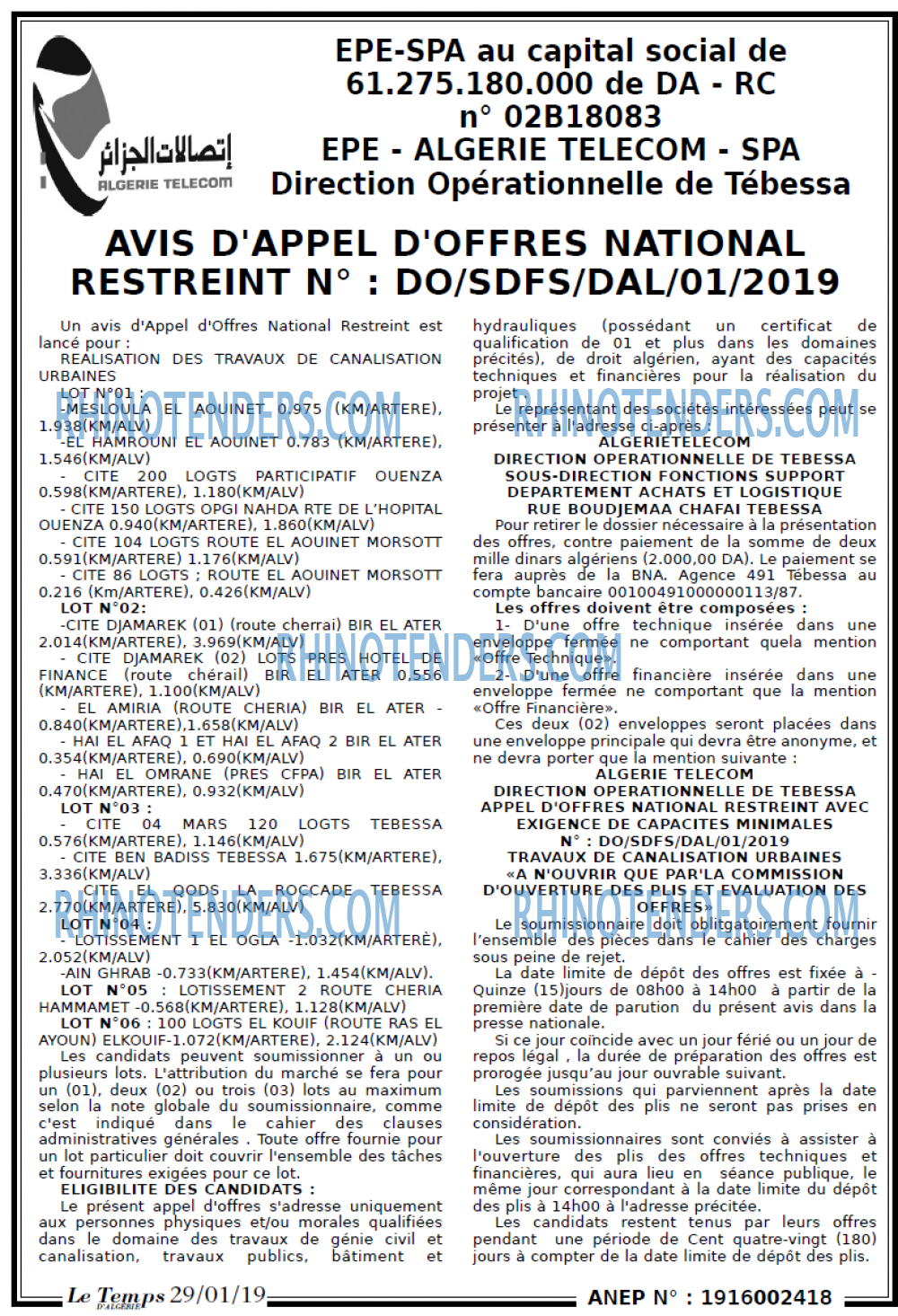 LE TEMPS D'ALGERIE