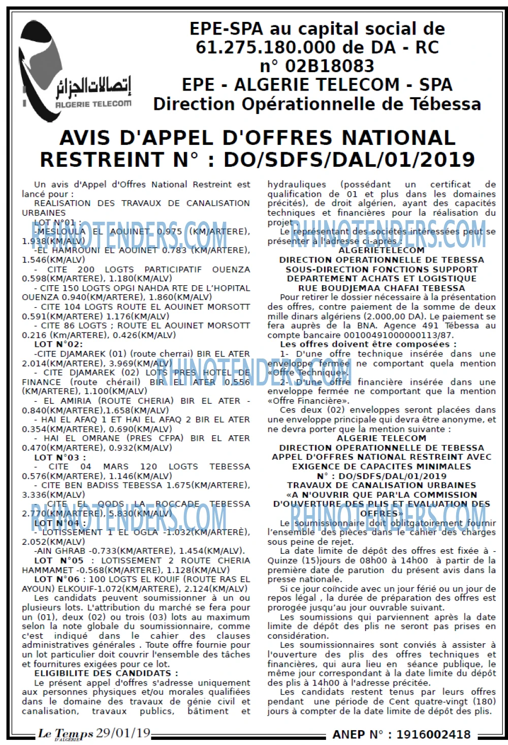 LE TEMPS D'ALGERIE