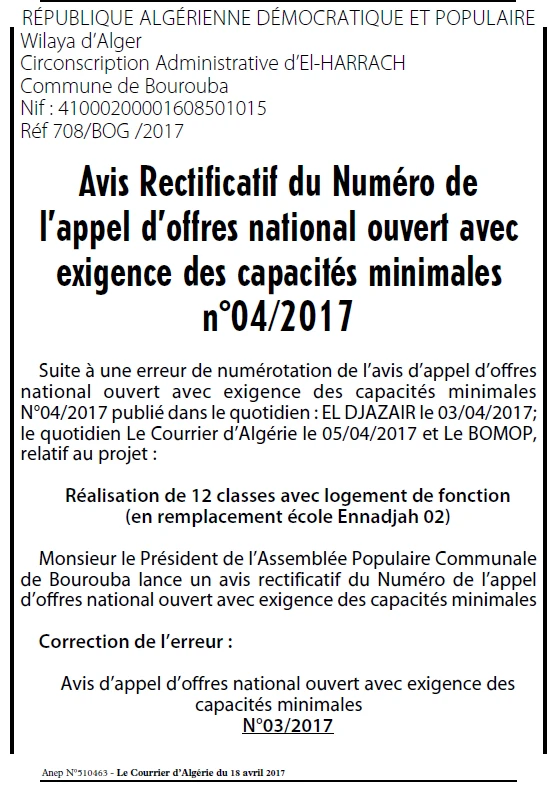 Le Courrier d'Algerie
