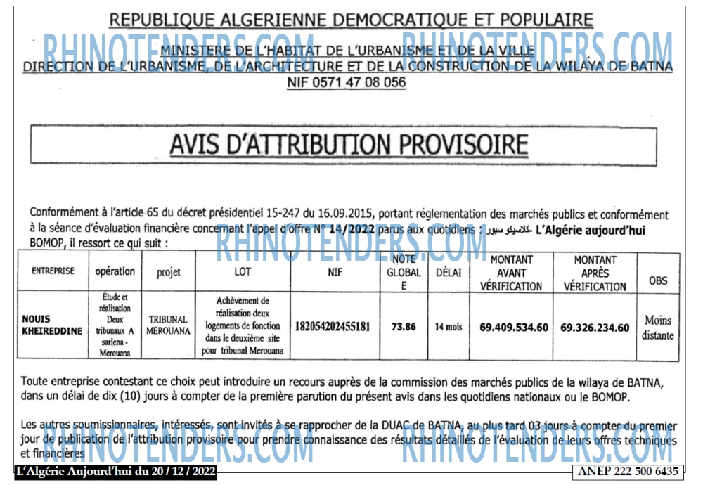 Autres