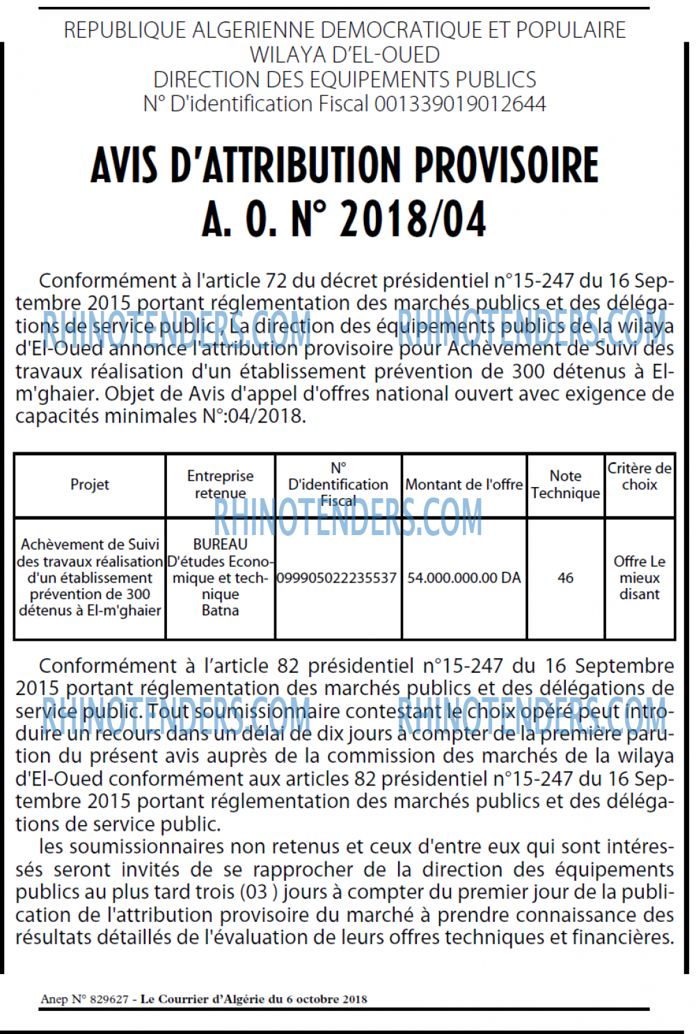 Le Courrier d'Algerie