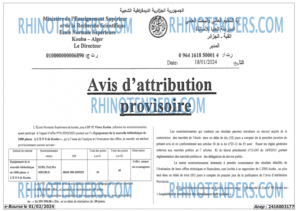 Autres