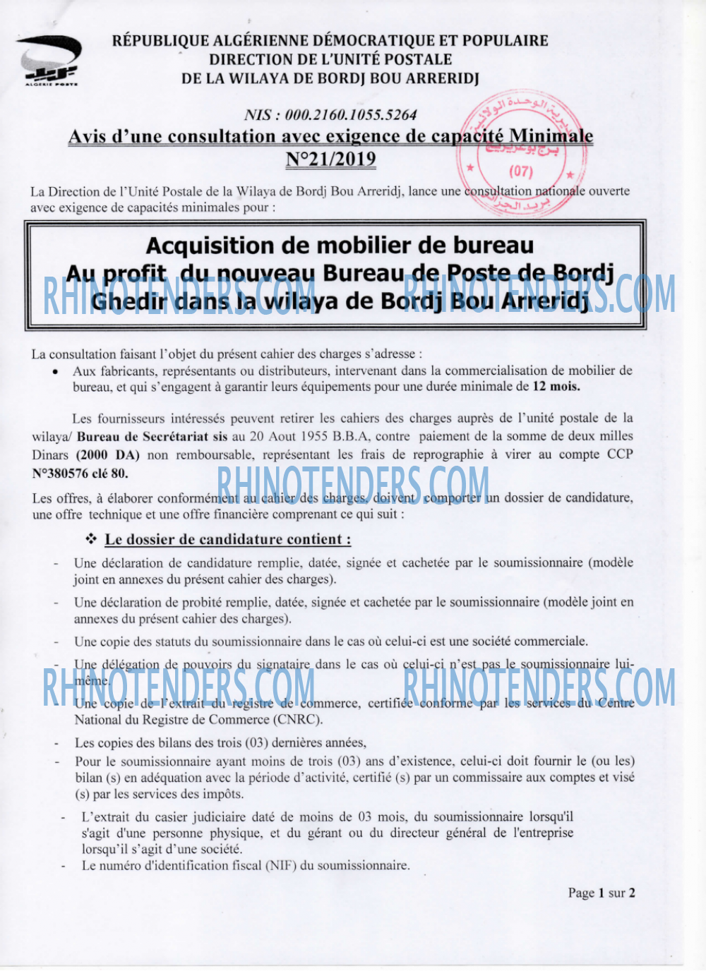 Algérie Poste