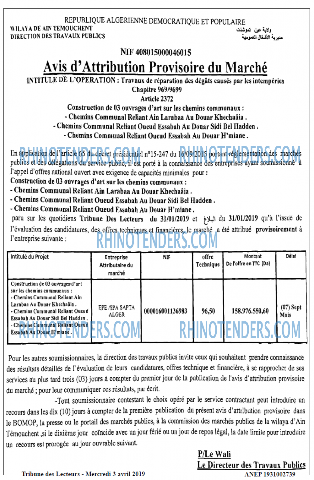 La Tribune