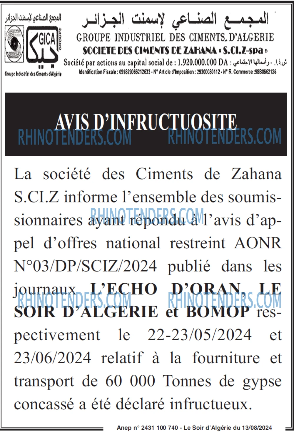 LE SOIR D'ALGERIE