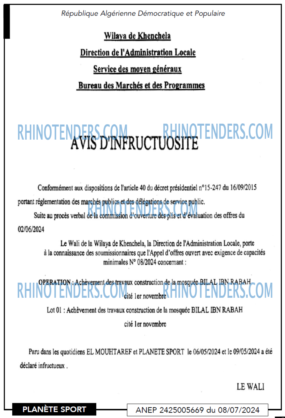 PLANETE SPORT