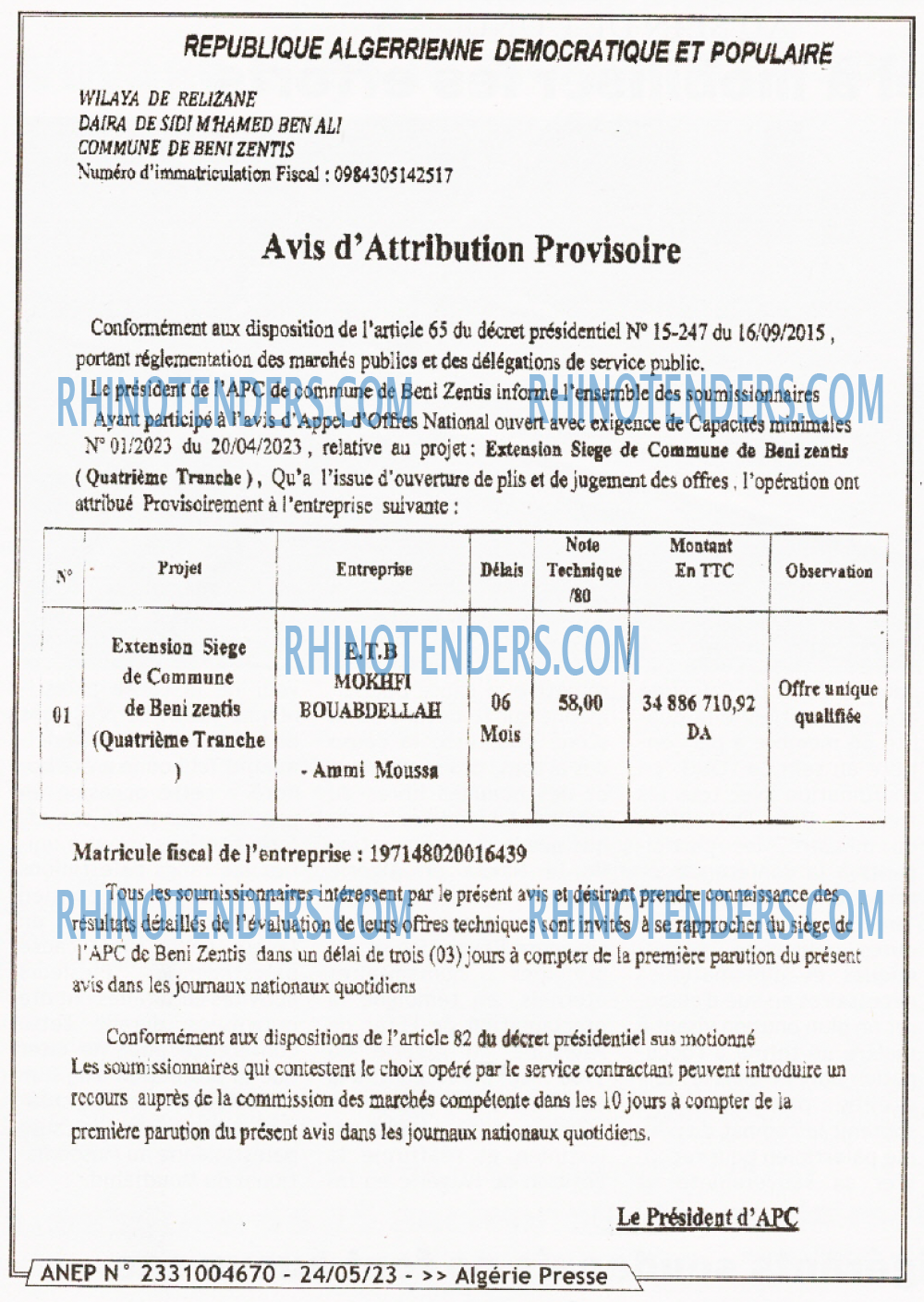 ALGERIE PRESSE