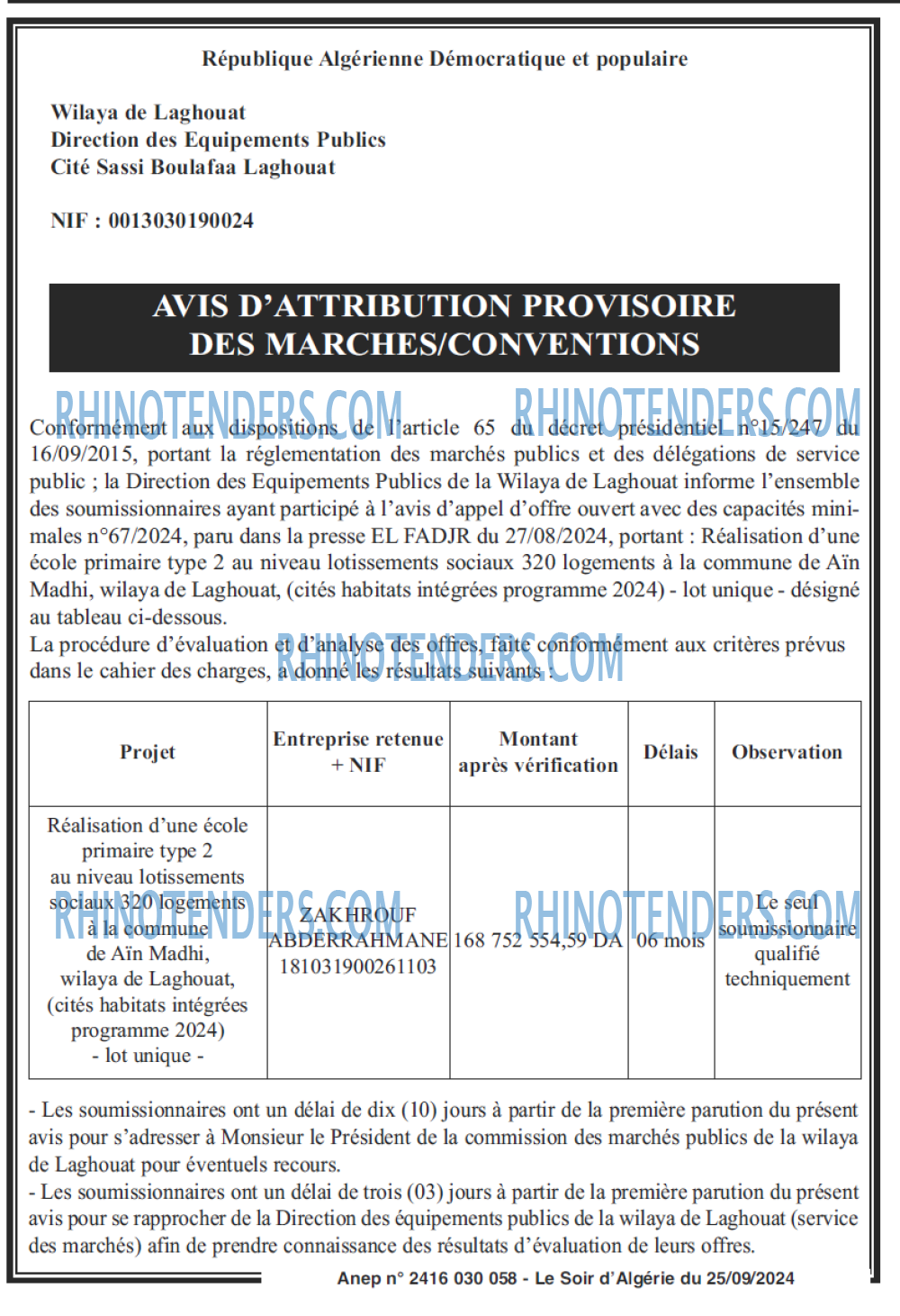 LE SOIR D'ALGERIE