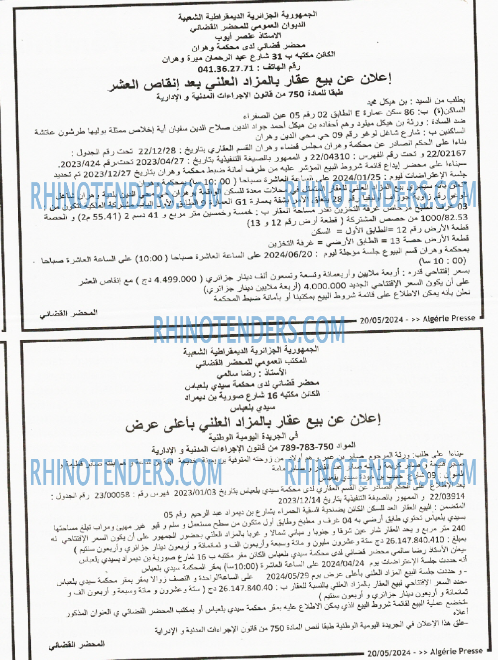 ALGERIE PRESSE
