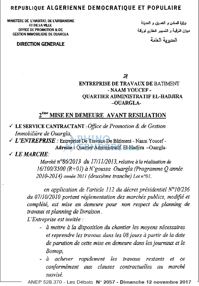 Les Debats