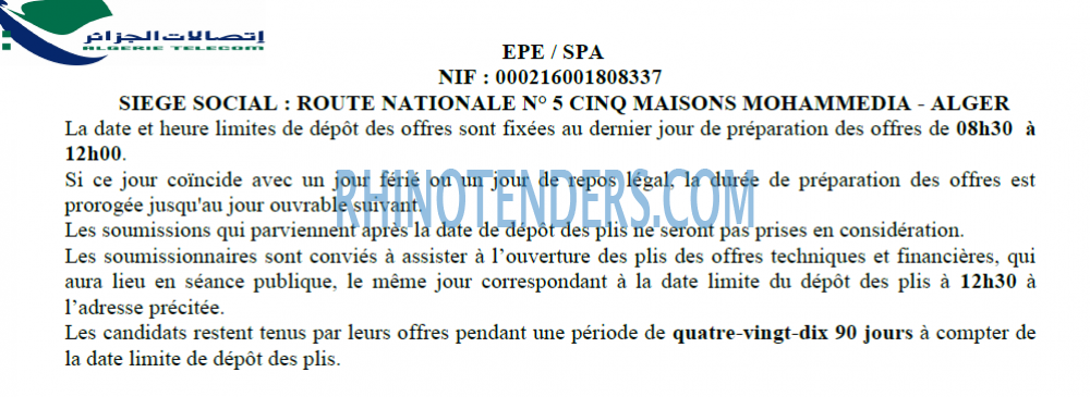 Algérie Télécom