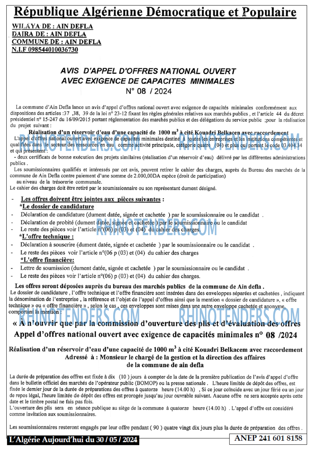 Aujourd'hui