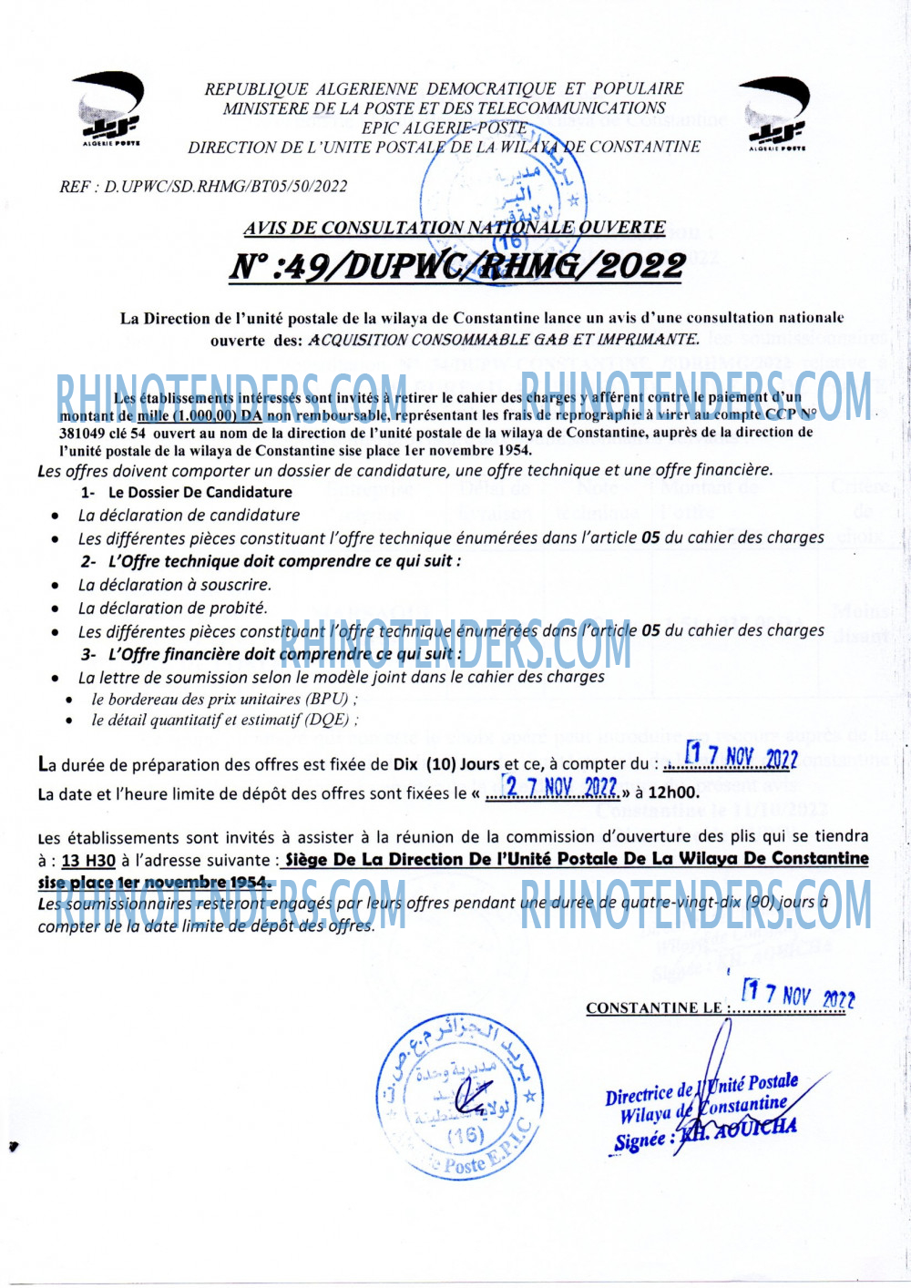 Algérie Poste
