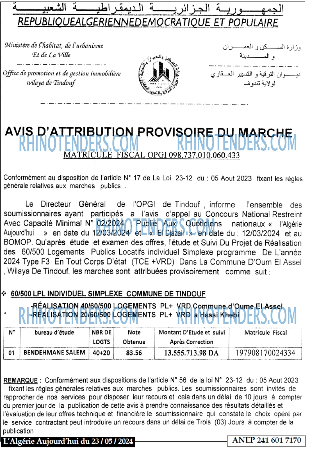 Aujourd'hui