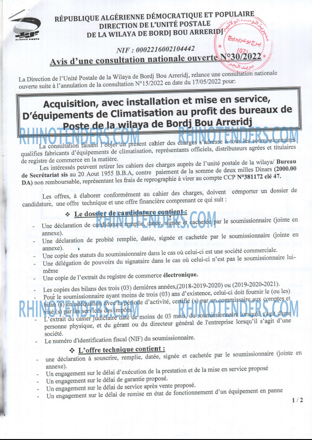 Algérie Poste