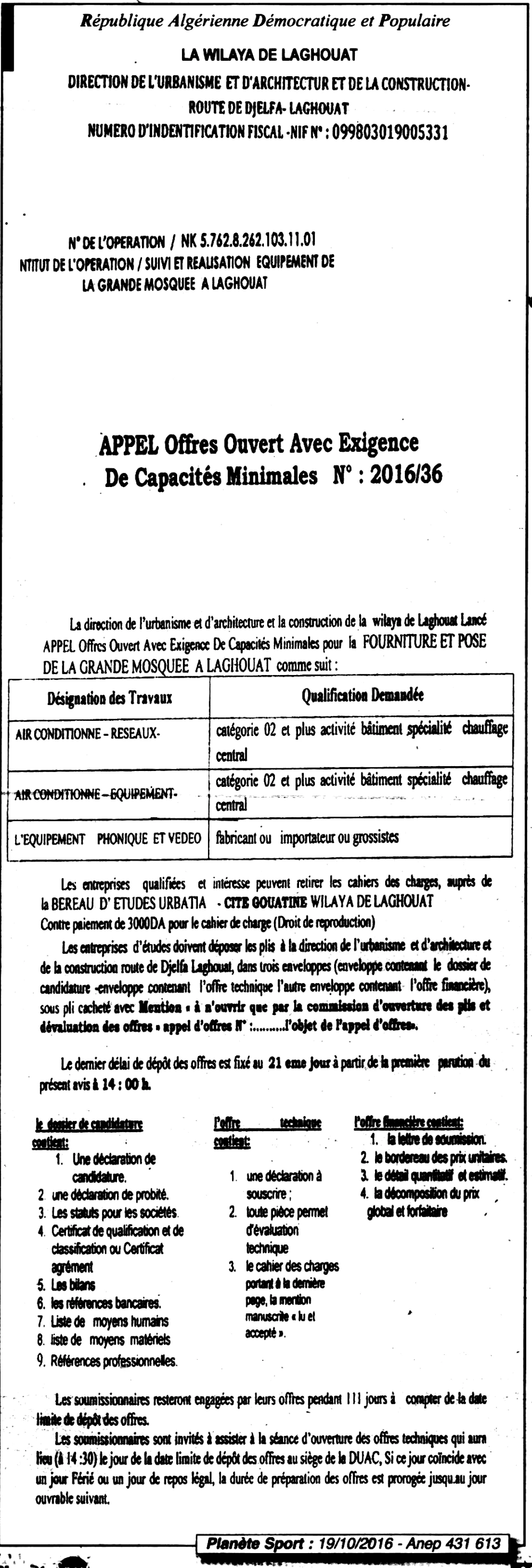PLANETE SPORT