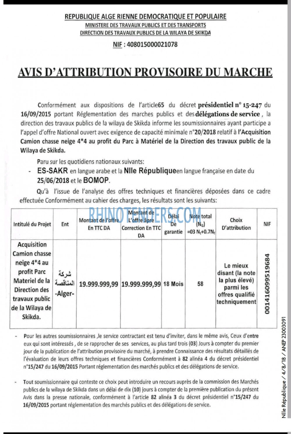 NOUVELLE REPUBLIQUE