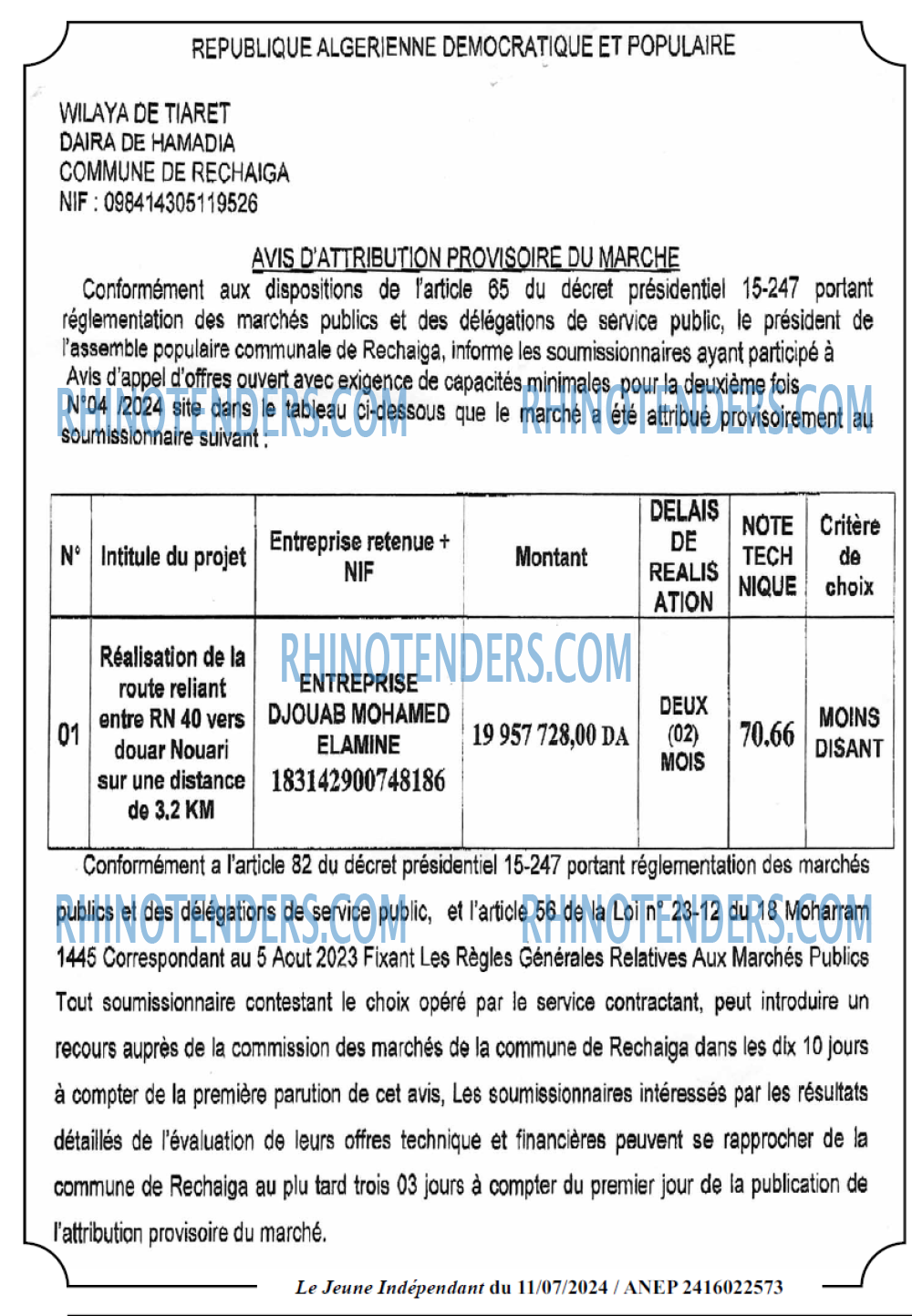 Le jeune indépendant