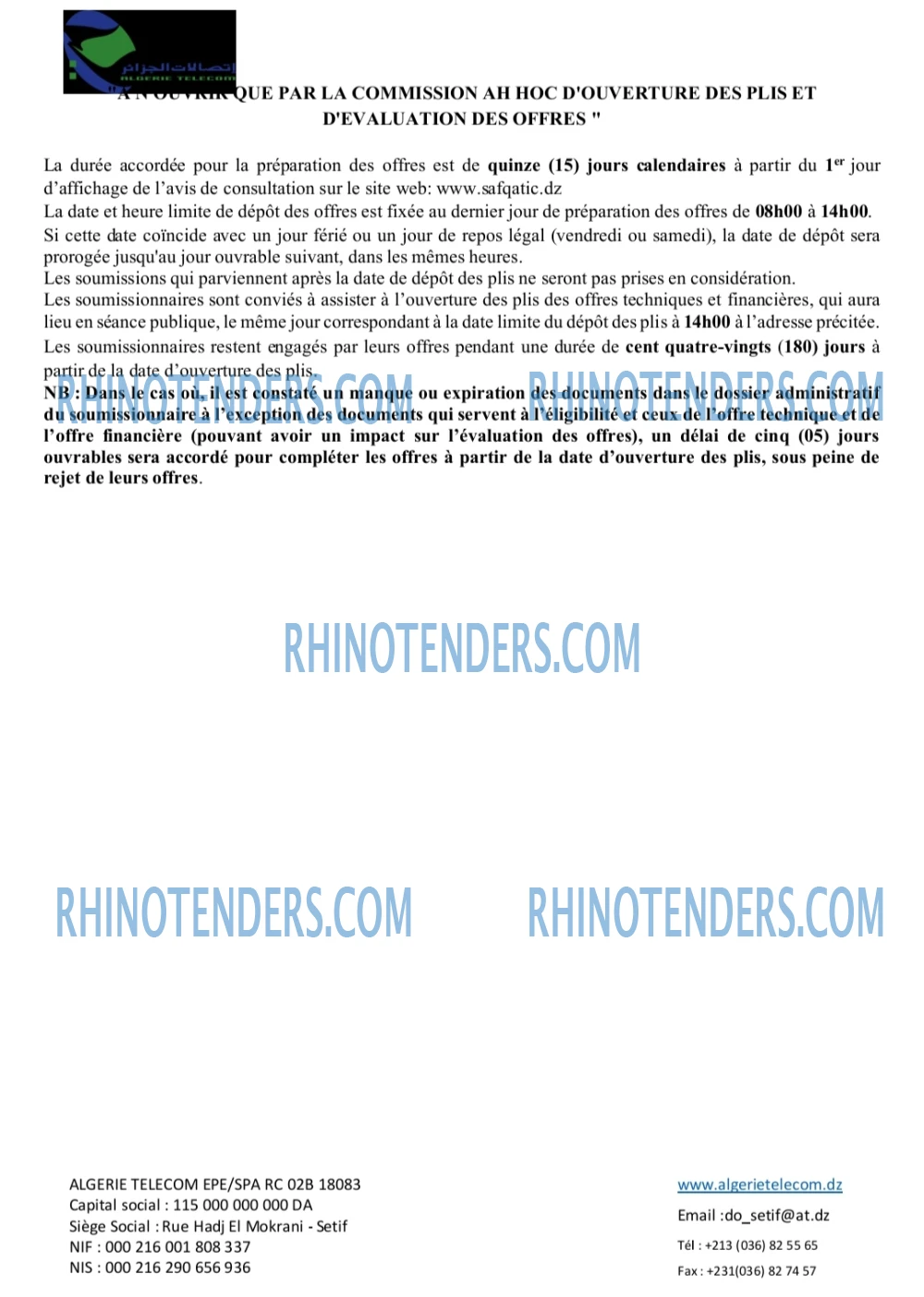 Rhinotenders