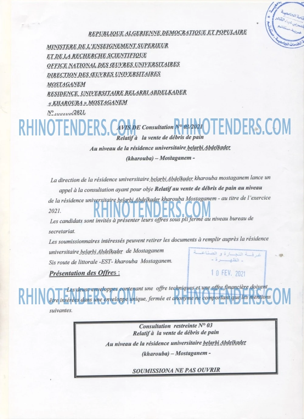 Rhinotenders