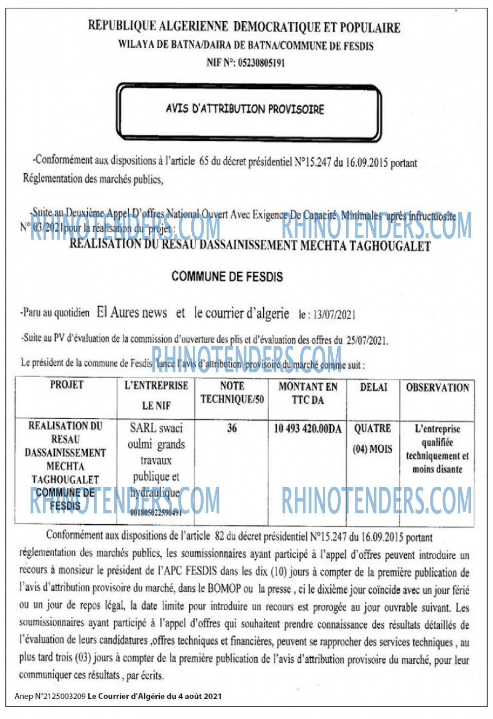 Le Courrier d'Algerie