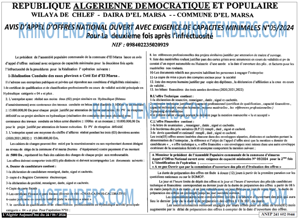 Aujourd'hui