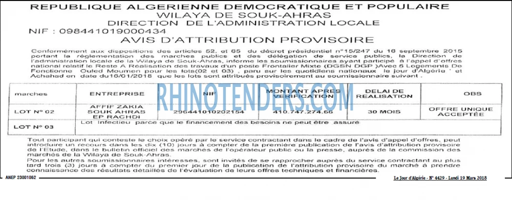 Le Jour d'Algérie