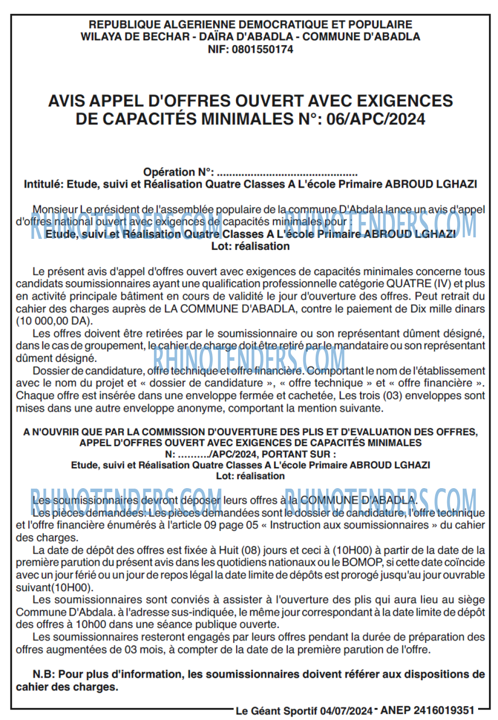 le geant sportif