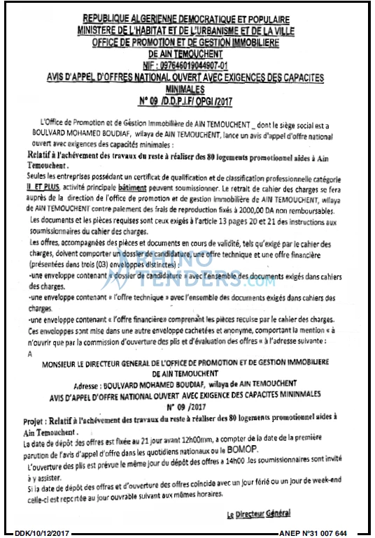 LA DEPECHE DE KABYLIE