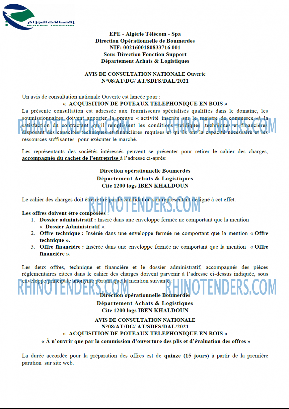 Algérie Télécom