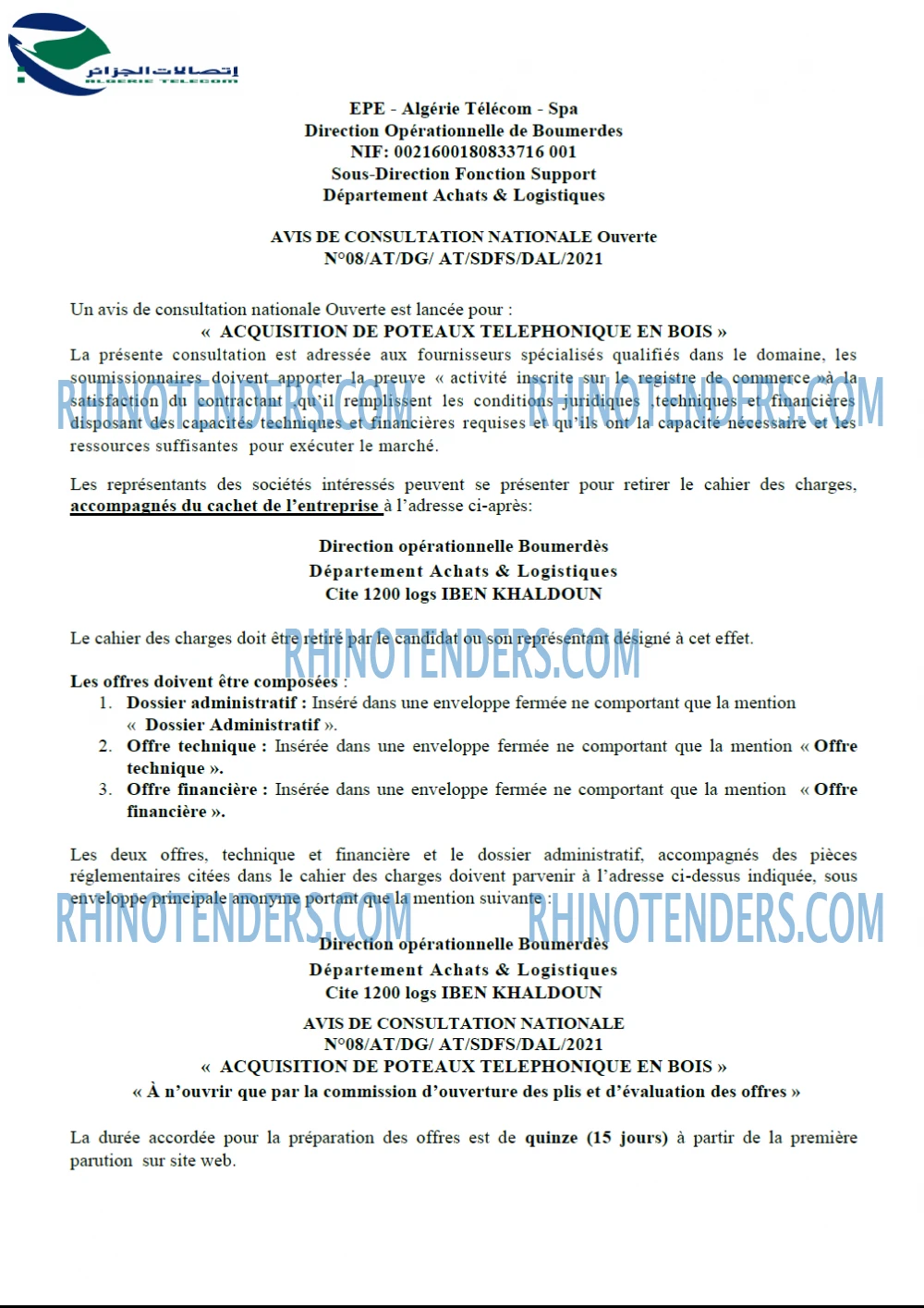 Algérie Télécom