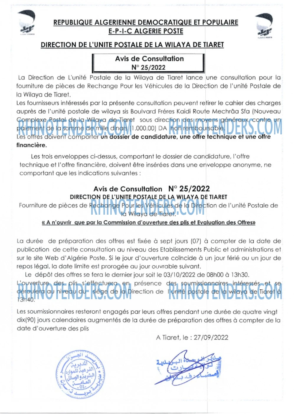Algérie Poste