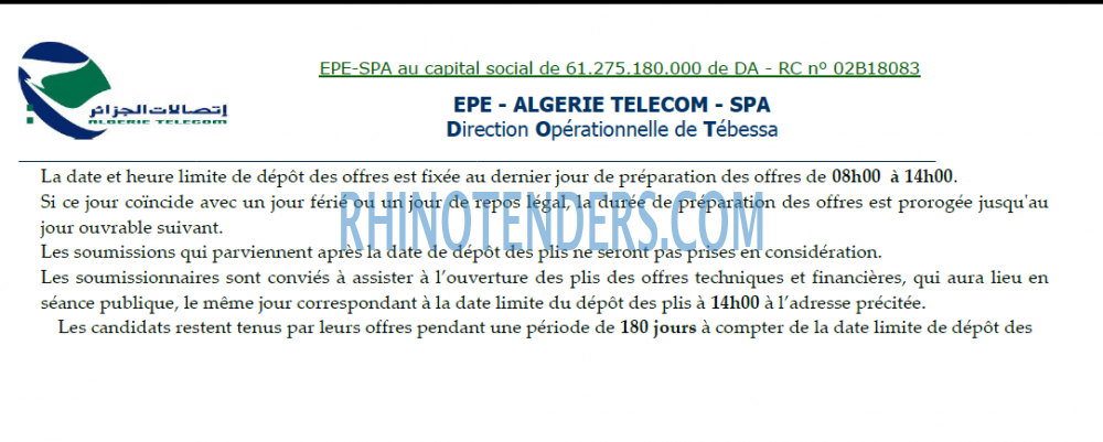 Algérie Télécom