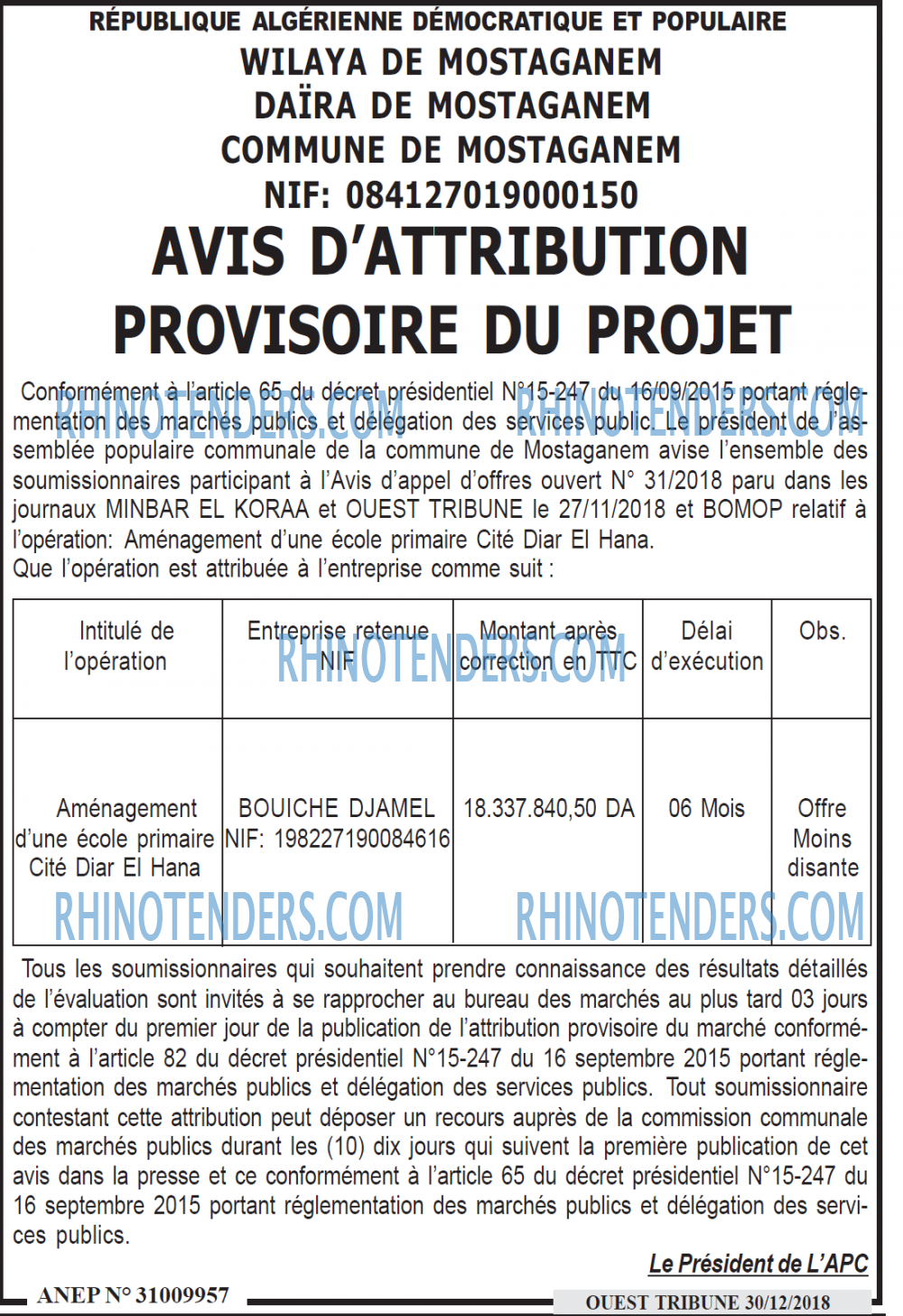 ouest TRIBUNE