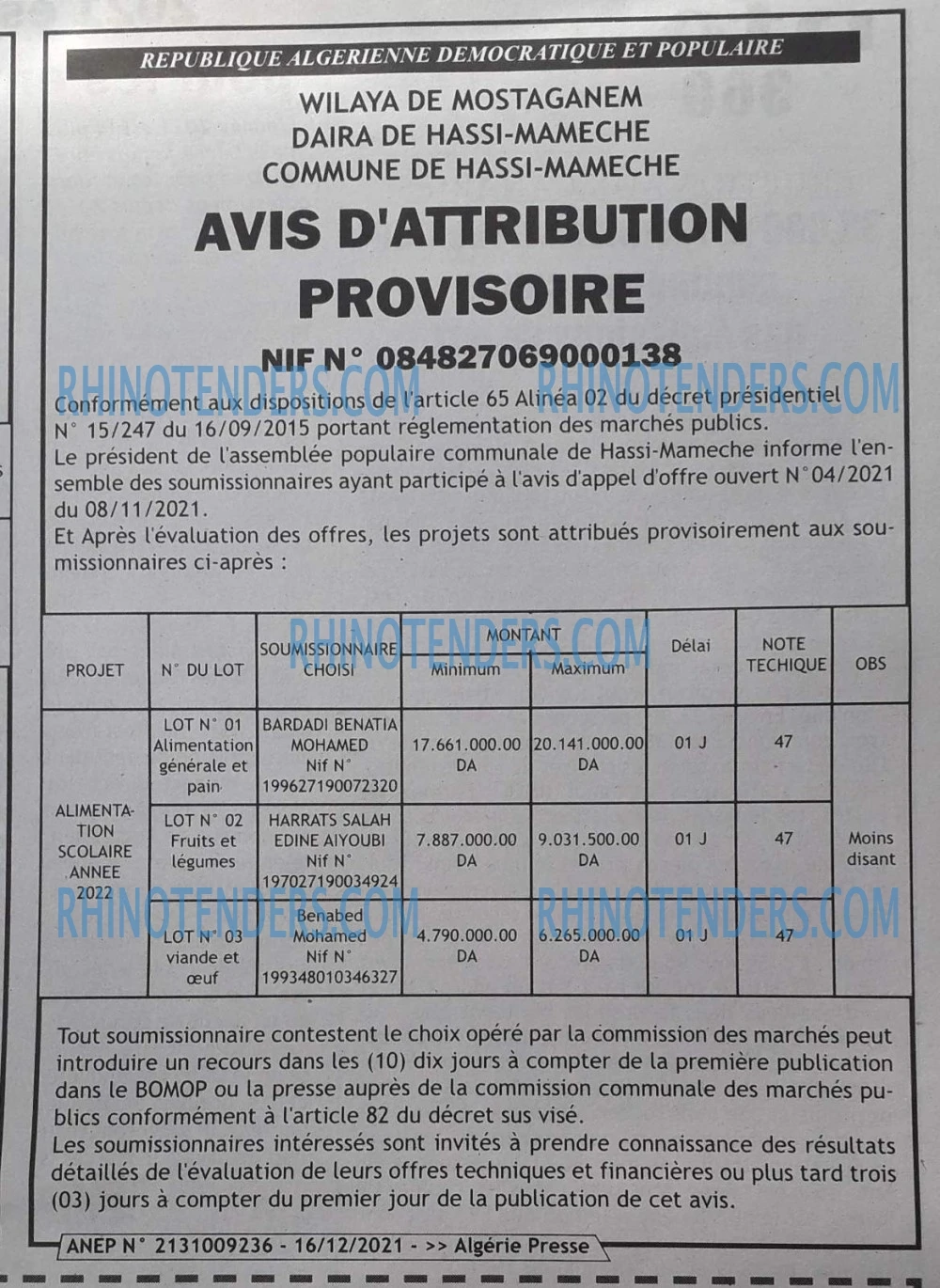 ALGERIE PRESSE