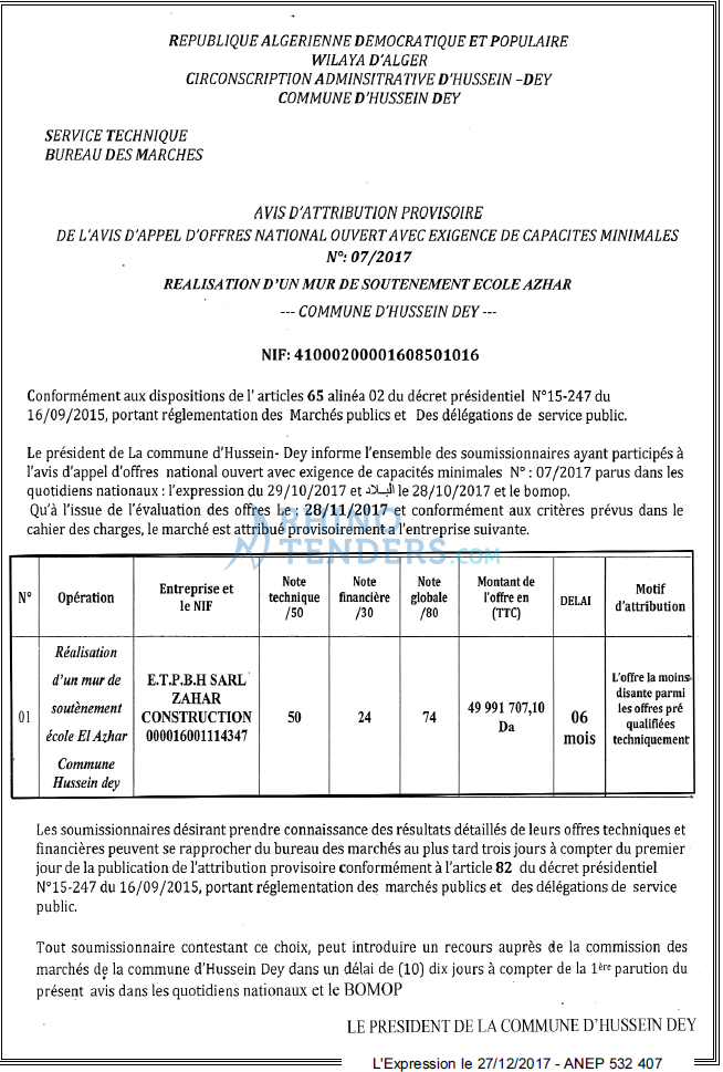 L'EXPRESSION