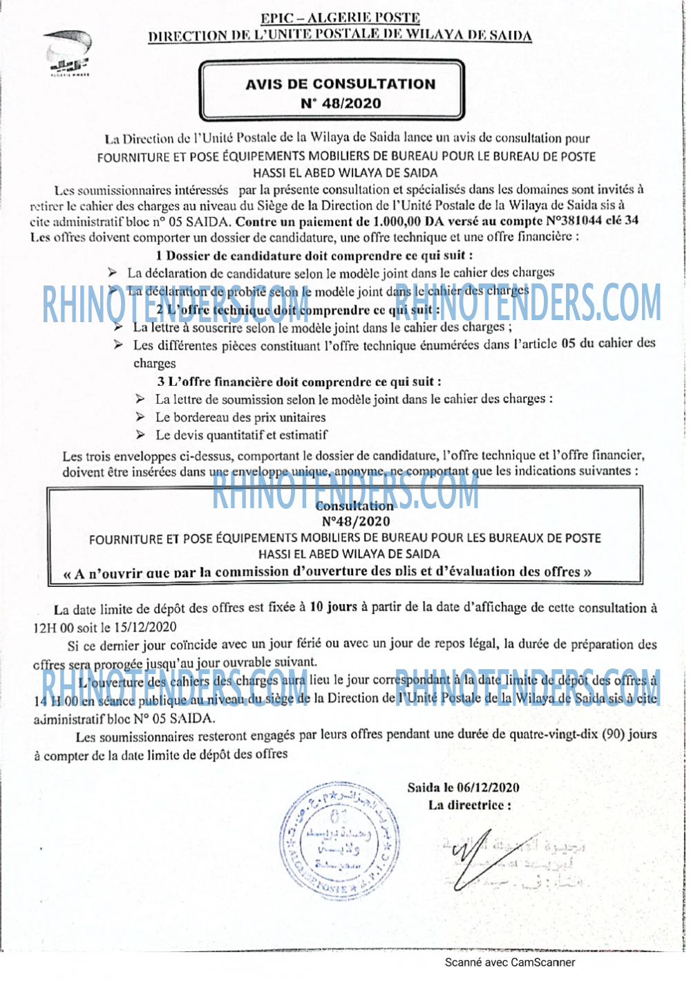Algérie Poste