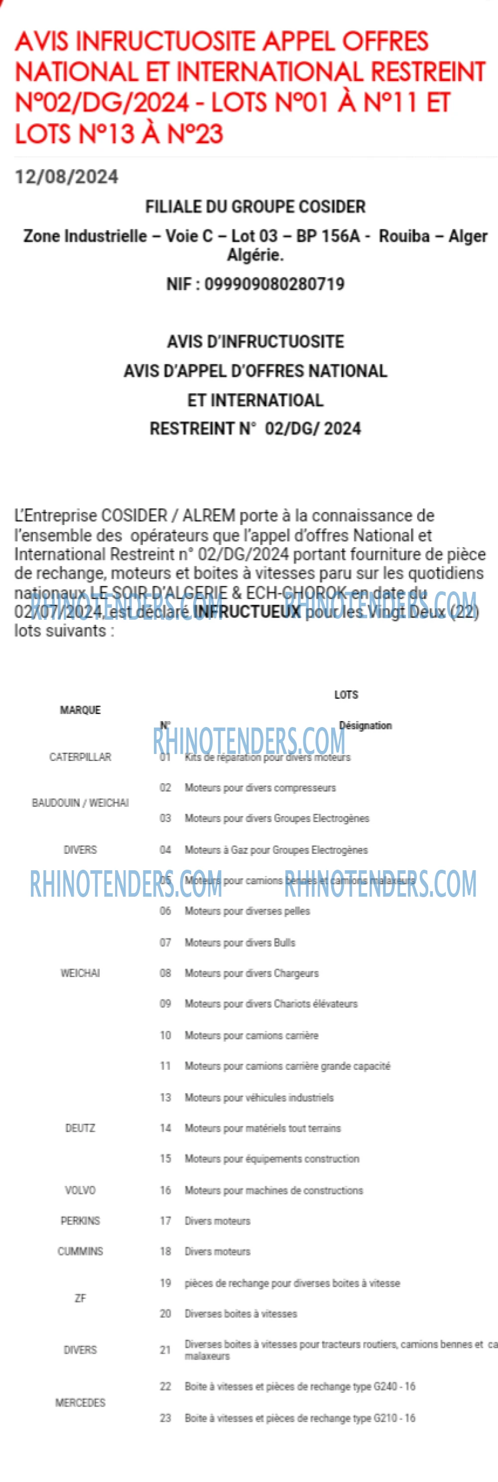 Rhinotenders