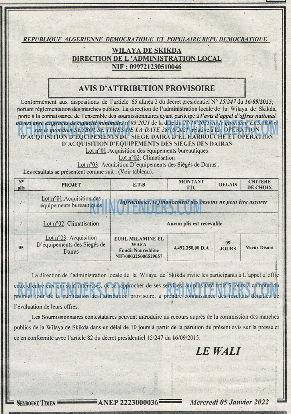 SEYBOUSSE TIMES