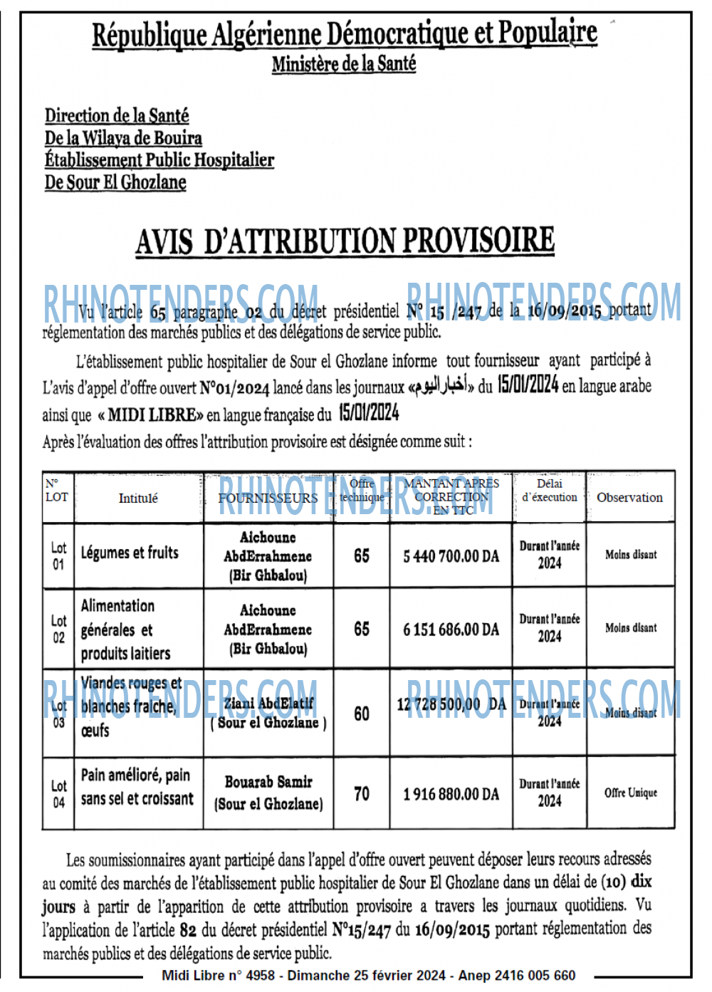 MIDI Libre