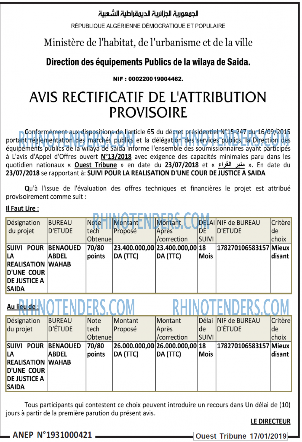 ouest TRIBUNE
