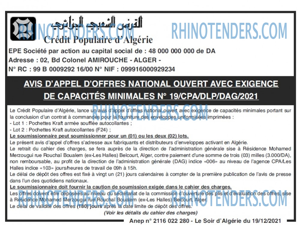 LE SOIR D'ALGERIE