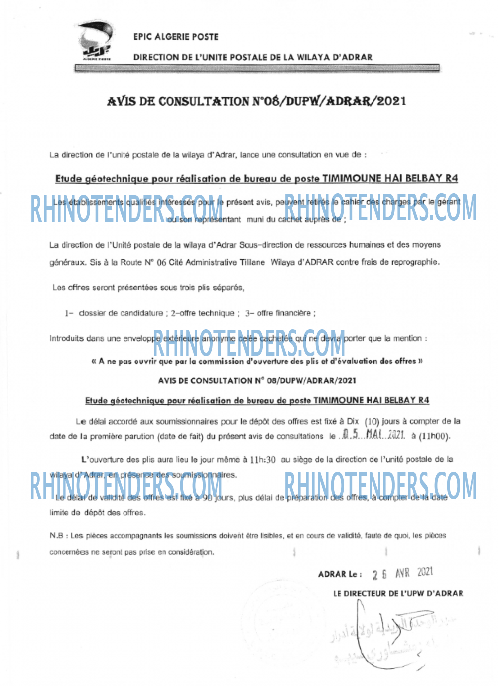 Rhinotenders