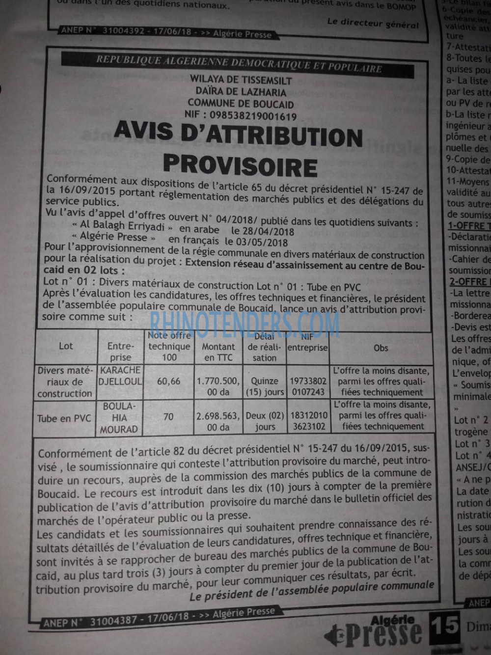ALGERIE PRESSE