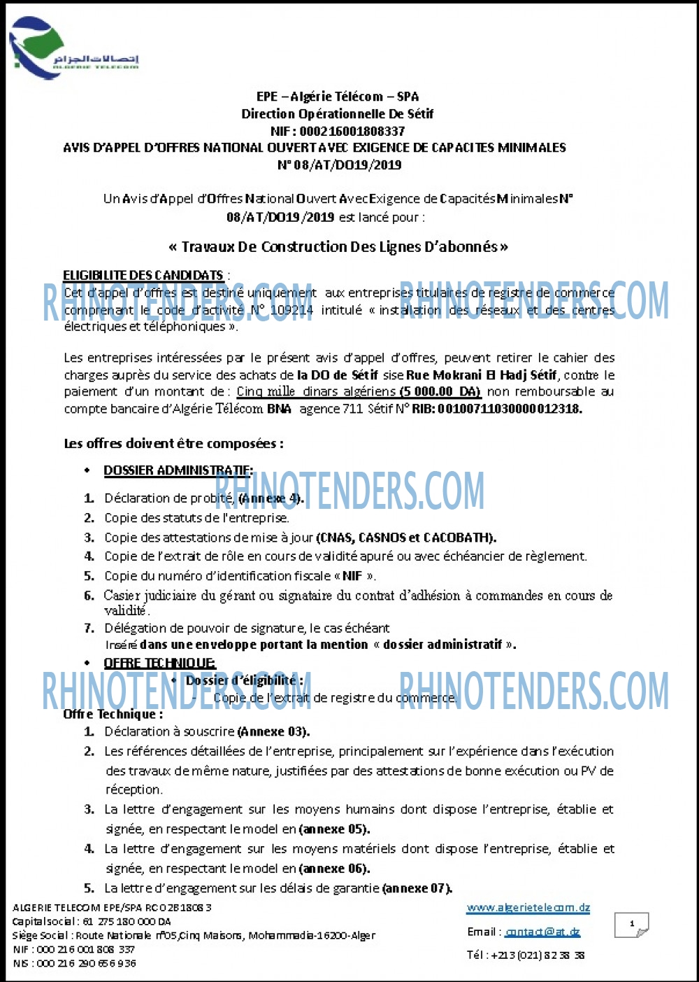 Algérie Télécom