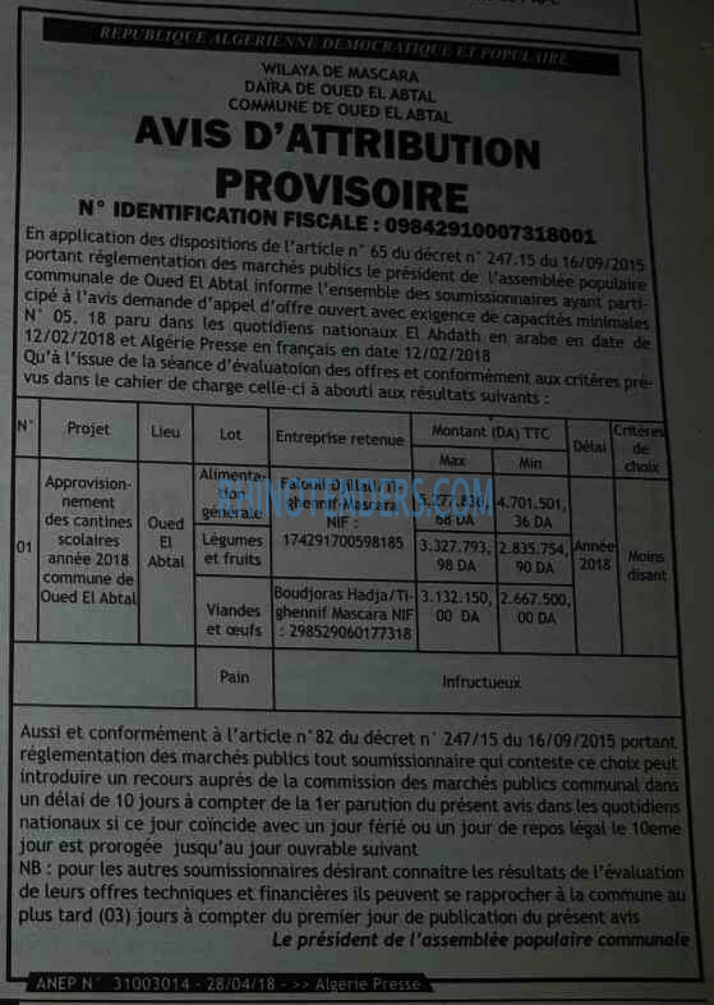 ALGERIE PRESSE