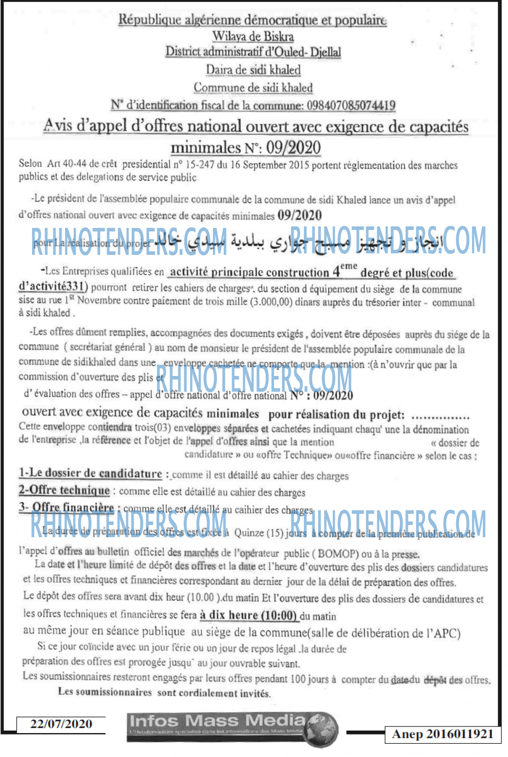 Infos Mass Media
